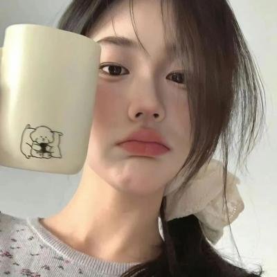 我们都拥有